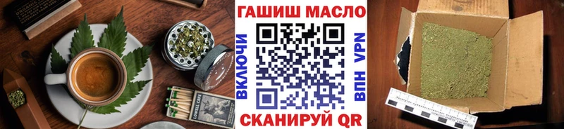 Canna-Cookies марихуана  это формула  Стародуб  кракен как зайти 