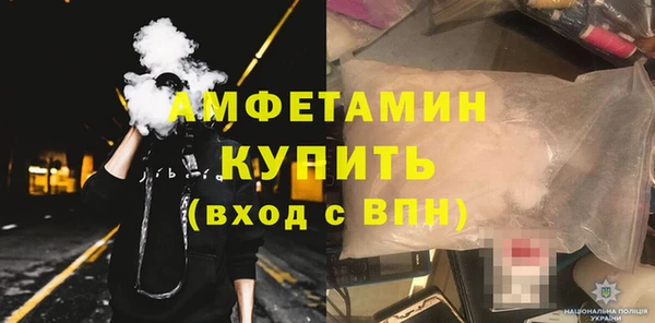 меф VHQ Лагань