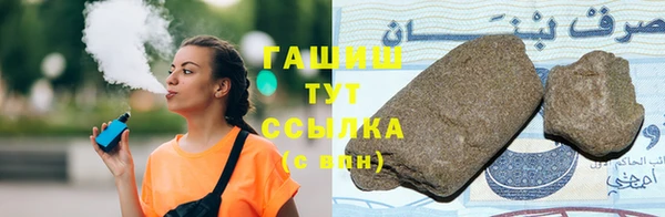 скорость Кукмор