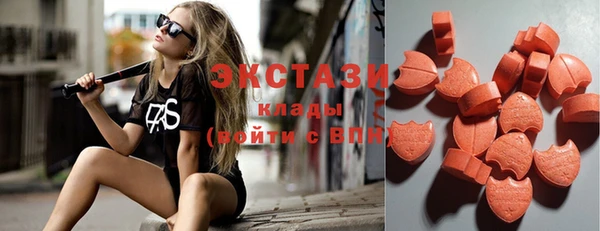 ПСИЛОЦИБИНОВЫЕ ГРИБЫ Костерёво