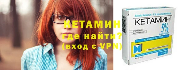 ПСИЛОЦИБИНОВЫЕ ГРИБЫ Костерёво