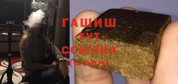 героин Корсаков