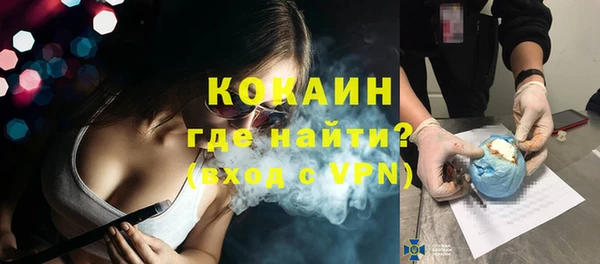 ПСИЛОЦИБИНОВЫЕ ГРИБЫ Костерёво