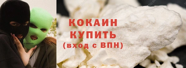 ПСИЛОЦИБИНОВЫЕ ГРИБЫ Костерёво