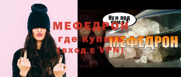 скорость Кукмор