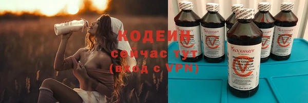 героин Корсаков