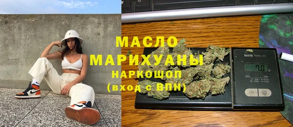 героин Корсаков