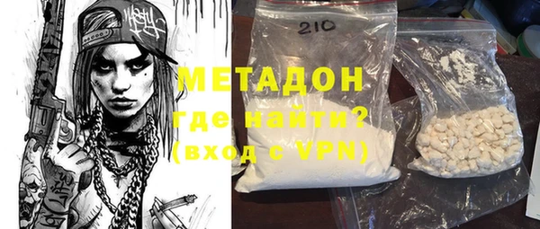 героин Корсаков