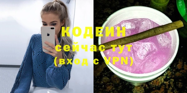 скорость Кукмор