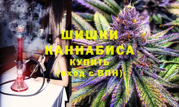 скорость Кукмор