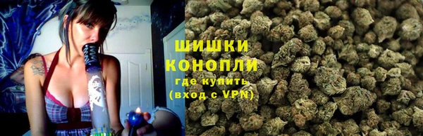 скорость Кукмор