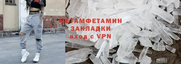 кокаин Краснотурьинск