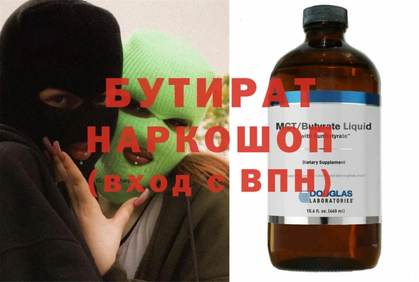 скорость Кукмор