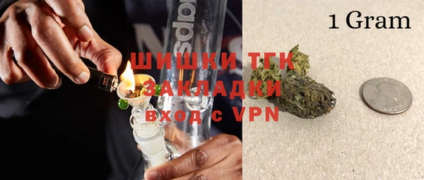 кокаин Лабытнанги