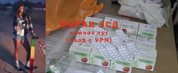 кокаин Краснотурьинск