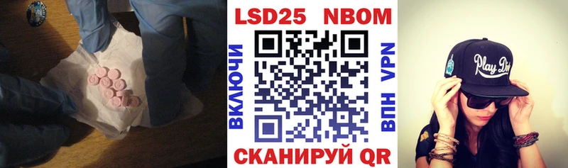 где можно купить наркотик  Стародуб  гидра онион  LSD-25 экстази ecstasy 
