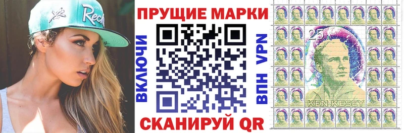 сколько стоит  МЕГА tor  Наркотические марки 1500мкг  Стародуб 