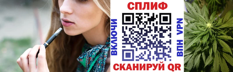 Канабис VHQ  Стародуб 